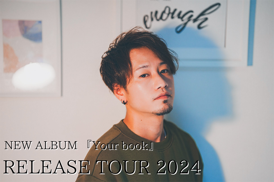 齊藤真生 NEW ALBUM 『Your book』RELEASE TOUR 2024